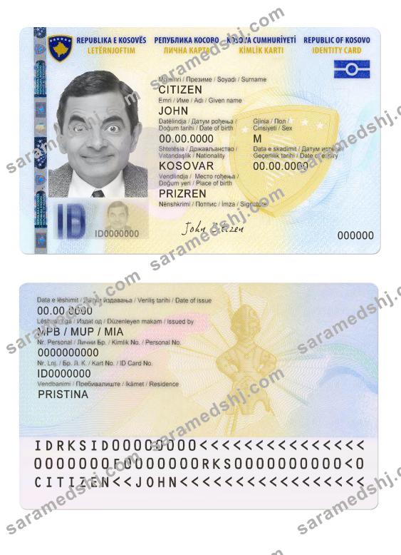 Kosovo ID card